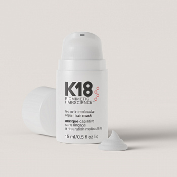 Несмываемая маска для молекулярного восстановления волос K18 Leave-in Molecular Repair hair mask 15 мл
