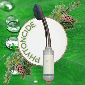 Фильтр для душа Luxancee Shower filter with vitamin C Natural Phytoncide 1 шт.